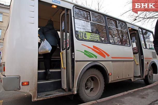 В Коми с 1 октября подорожают билеты на двух автобусных межмуниципальных маршрутах