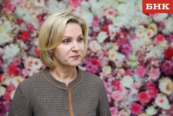 Наталья Якимова остается на посту министра образования Коми