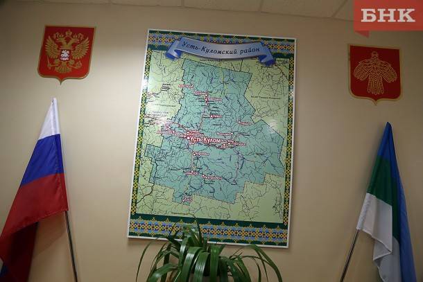 На должность руководителя администрации Усть-Куломского района претендуют два человека 