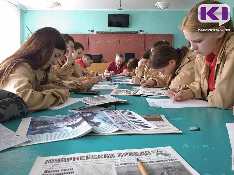 Журналисты из Коми дали "Курс молодого инфобойца" для юных корреспондентов из Херсонской области