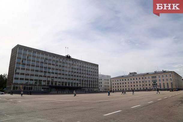 Часть судей Арбитражного суда Коми переехала в здание на Стефановской площади 