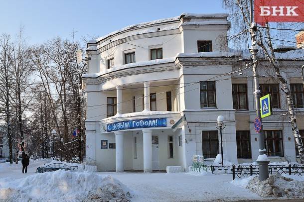 В Сыктывкаре проверяют сообщение о минировании Пушкинской гимназии