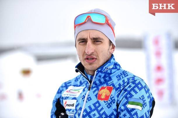 Лыжник из Коми с победы начал Кубок России