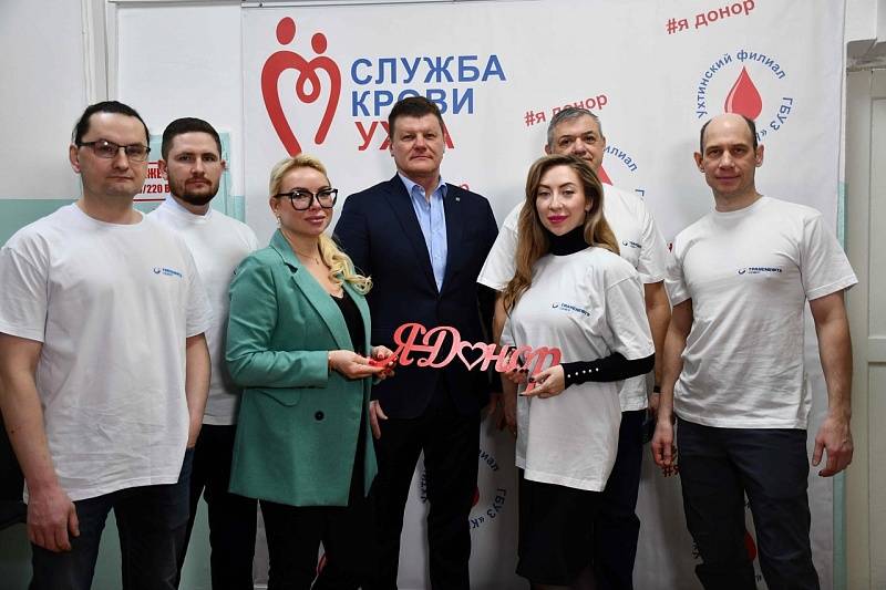 Работники предприятия «Транснефть – Север» приняли участие в донорской акции