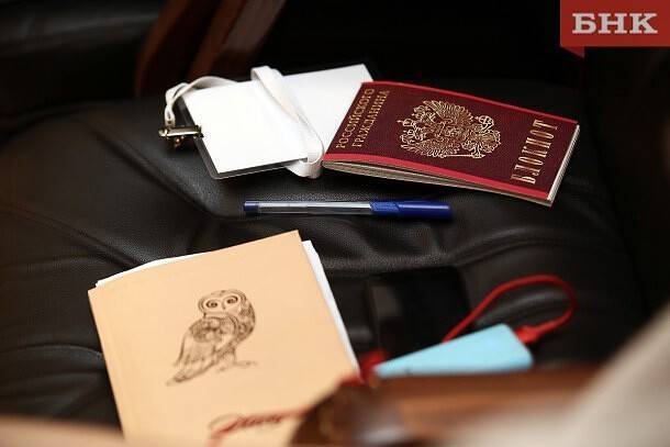 Из-за сбоя в системе МВД у жителей Коми «обнуляются» паспорта
