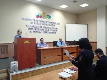 В Сыктывкаре на межведомственном семинаре обсуждены проблемы установления и осуществления административного надзора в отношении лиц, освобожденных из мест лишения свободы