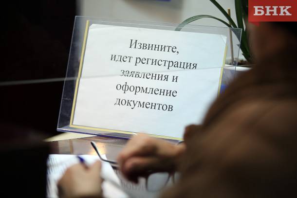 Перерасчет трудового стажа обошелся пенсионеру в 445 тысяч рублей
