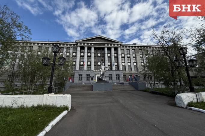 В Воркуте реорганизуют бюджетные учреждения