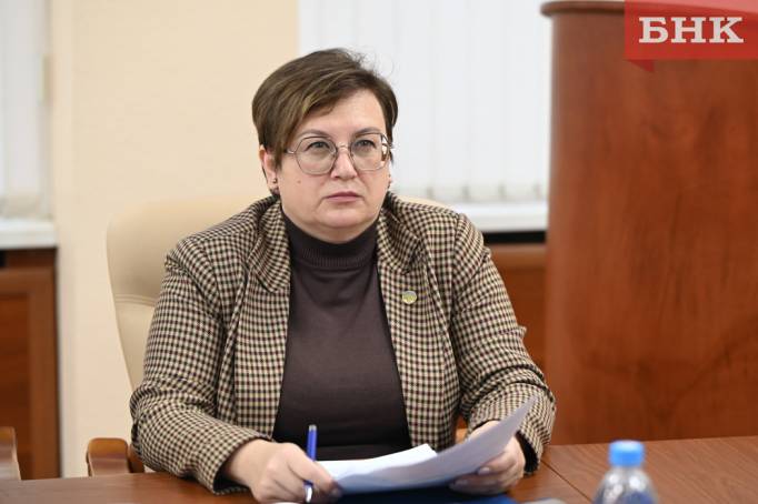 Госсовет Коми утвердил Любовь Честнову главой Контрольно-счетной палаты региона