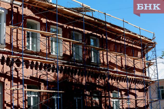 Благотворительный фонд признал долг перед Минэкономразвития Коми