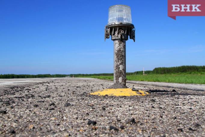 В аэропорту Ухты сняли ограничения