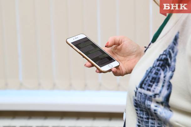 Ухтинке не дали пополнить баланс телефона на 300 тысяч рублей