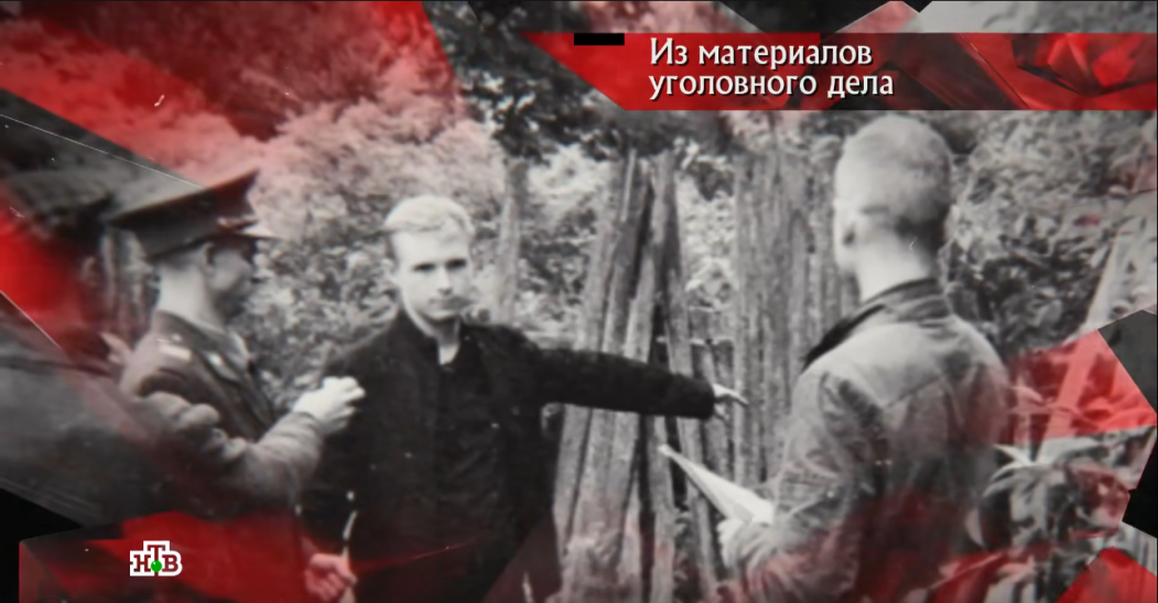 «Леденящая история с холодного Севера»: Леонид Каневский рассказал об убийце из Выльгорта
