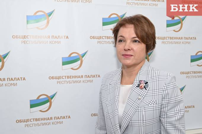 Член Общественной палаты Коми Наталья Бутрим — о реорганизации школ: «Нельзя подходить к этому спонтанно»