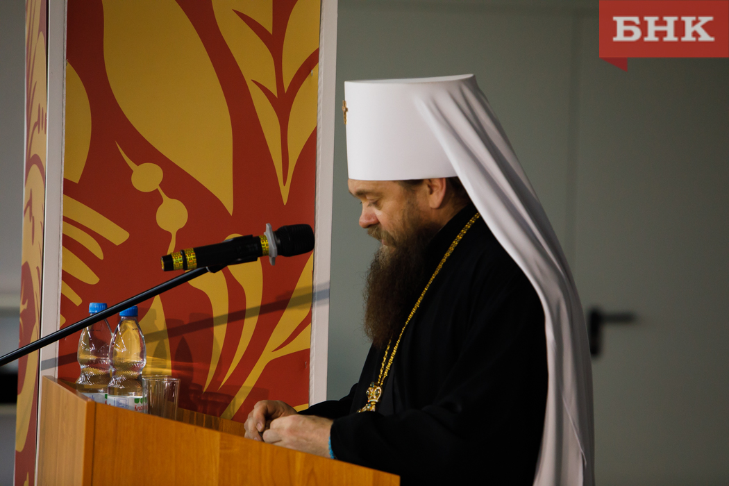 ИИ и международный натиск: в Коми обсудили главные вызовы нравственности