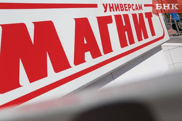 В Краснозатонском мужчина распылил в лицо уборщице «Магнита» газовый баллончик