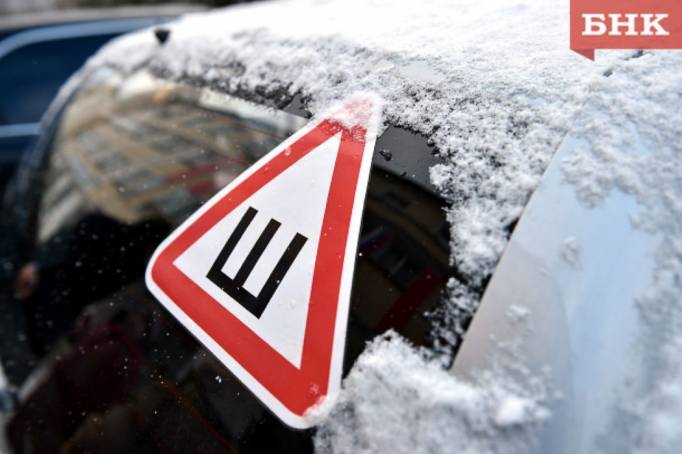 Госавтоинспекторы призвали водителей Коми сменить резину