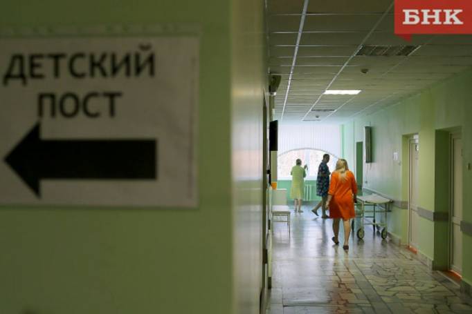 В Коми отказавшаяся от работы в перинатальном центре акушерка вернула стипендию за два года