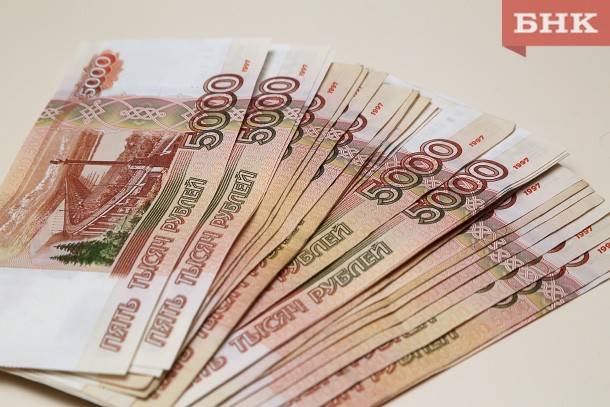 В России вырастут МРОТ, больничные и отпускные