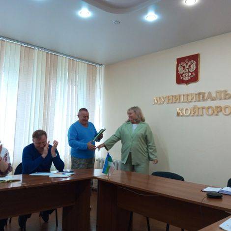 поздравление .jpg