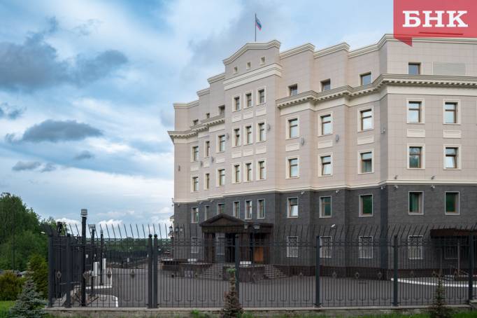 УФСБ России по Республике Коми призывает жителей быть бдительными