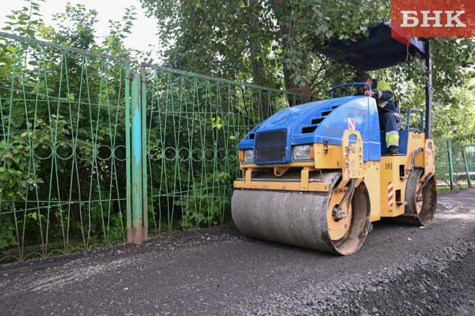 К школам Сыктывкара сделают безопасные подходы и подъезды