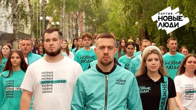 Прогресс не остановить