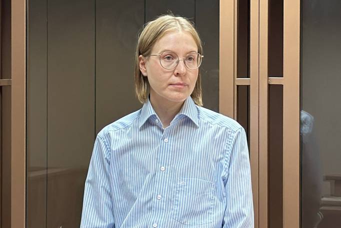 В Сыктывкаре женщина выслушала приговор за финансирование экстремистской организации