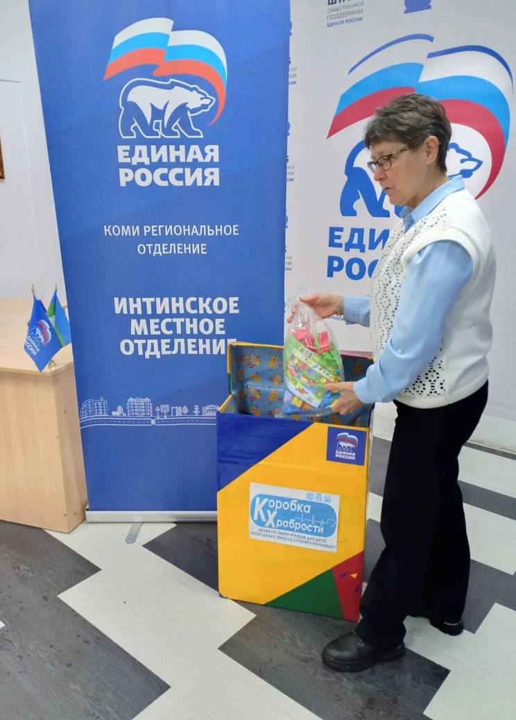 4-Inta-Irina-Arteeva.jpg 4-Inta-Irina-Arteeva.jpg