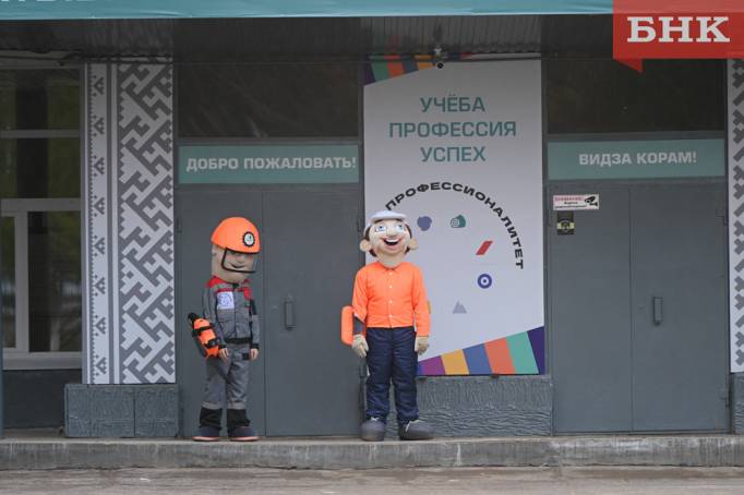 «Кластеры трудоустройства»: СЛТ помогает молодежи Коми найти работу сразу после выпускного