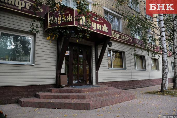 Сыктывкарку наказали за нецензурную брань в «Лаунже»