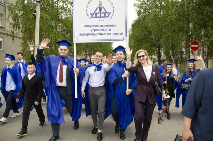 Родительское собрание в УГТУ: участвуйте очно или онлайн