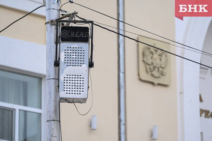Человеческий фактор помешал некоторым жителям Коми услышать сирену