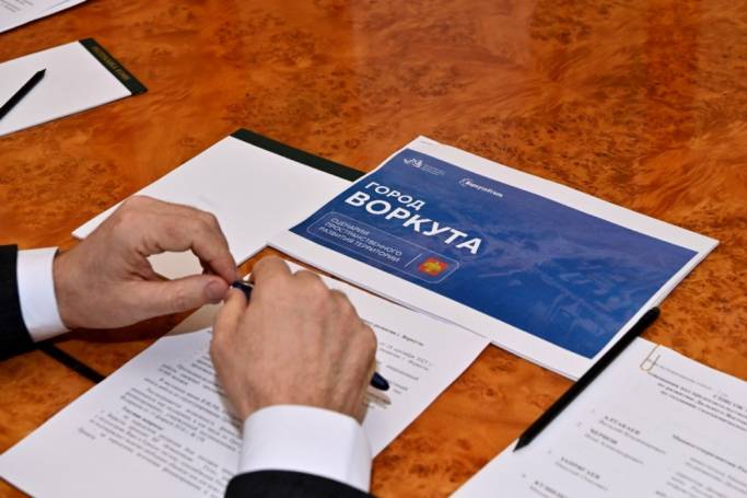 Для Воркутинского химического комплекса просчитывают финансовую модель