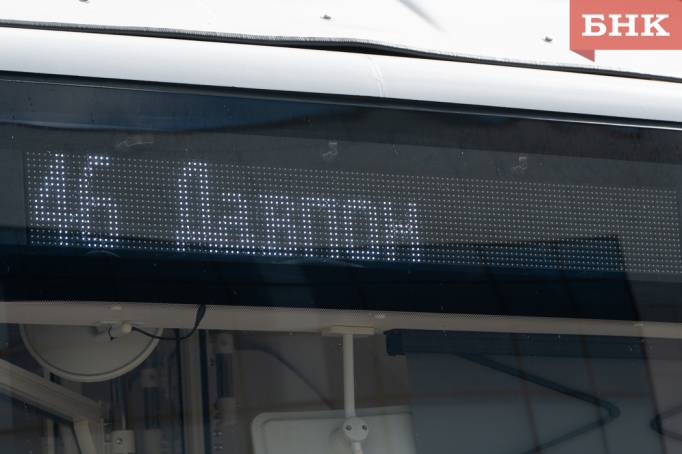 Маршруту №46 в Сыктывкаре добавили автобусов