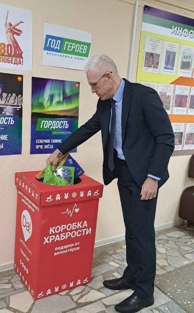 6-Knyaghpogostskii-Anatolii-Nemchinov.jpg 6-Knyaghpogostskii-Anatolii-Nemchinov.jpg