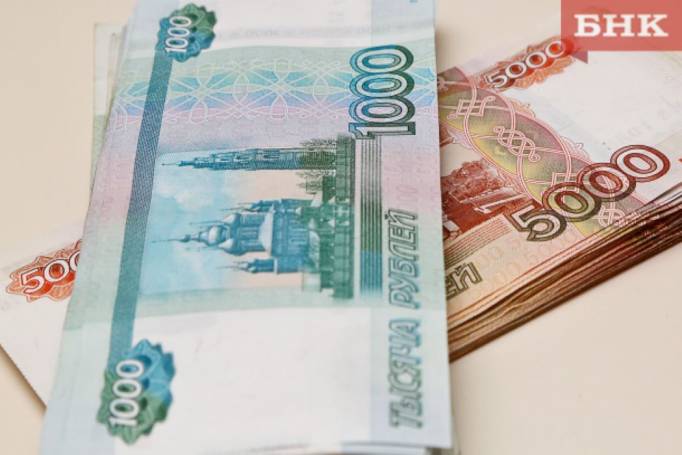 Жительница Прилузского района осталась без 3 миллионов рублей после звонка лжесотрудника налоговой
