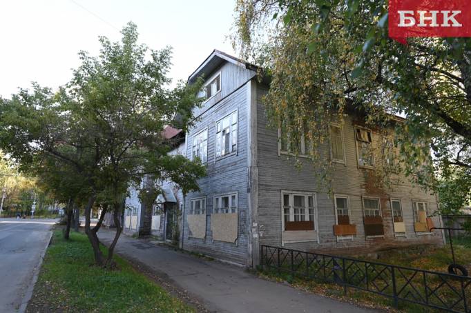 В столице Коми объект культурного наследия сдают в аренду за рубль
