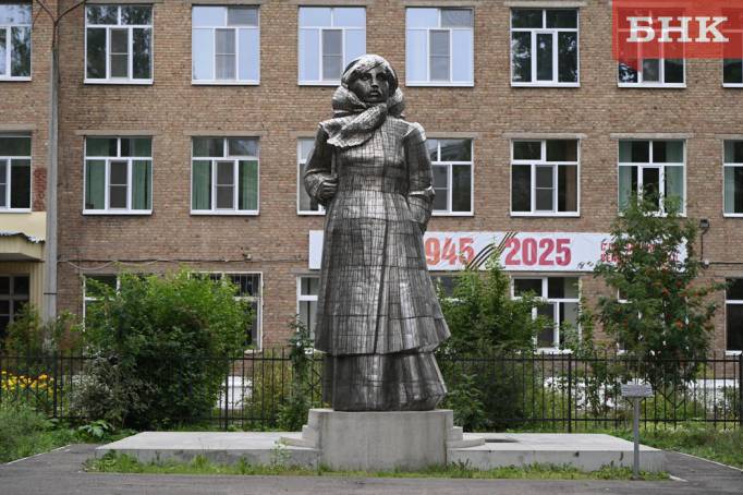 «Это в Коми»: памятник Домне Каликовой
