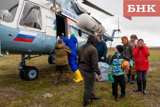 В Коми дети оленеводов полетели в школы