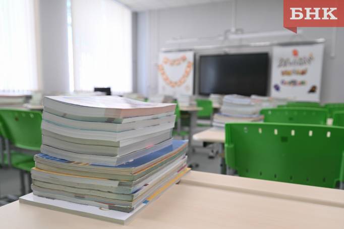 Цифра дня: сколько средств в Коми вложили в образование