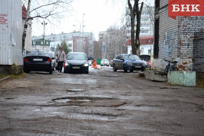 Кто и как должен ремонтировать дворовой проезд нескольких домов