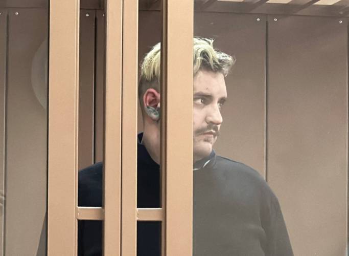 Суд в Сыктывкаре заключил под стражу обвиняемого в диверсии