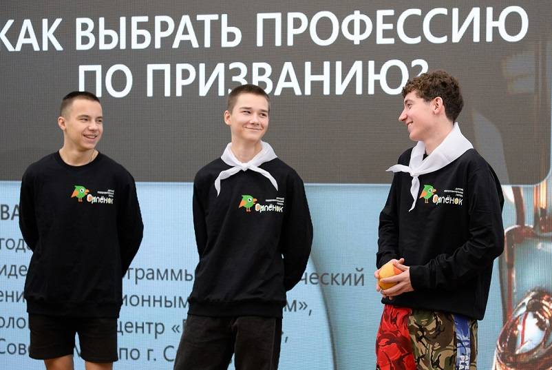 SLPK_vybiraem-buduschee_2025_1.jpg SLPK_vybiraem-buduschee_2025_1.jpg