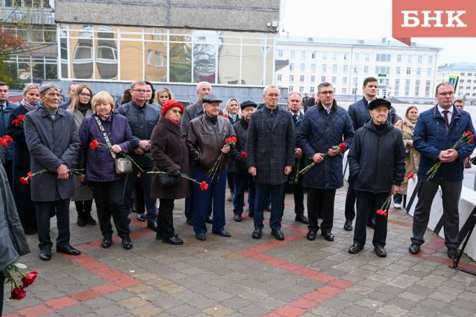 «Человек широкой, большой души»: в Коми почтили память Ивана Морозова
