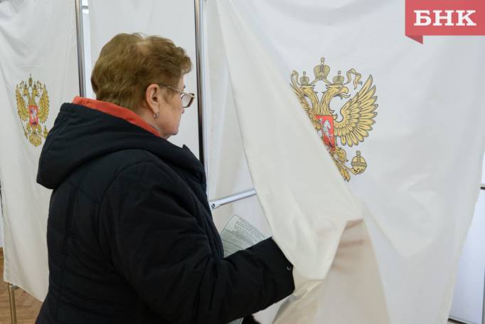 За выборами в Коми будут следить более 700 наблюдателей 