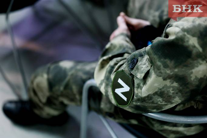 В Коми предложили ввести квоты на трудоустройство участников СВО