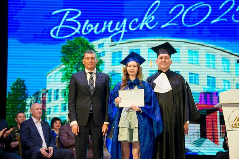 Руководство Транснефть – Север приняло участие в торжественном вручении дипломов выпускникам УГТУ