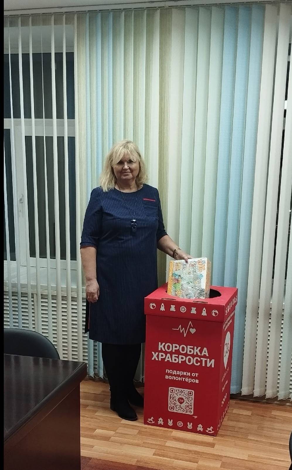 Koigorodok.jpg Koigorodok.jpg