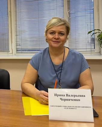 Заведующая отделением центра соцзащиты Воркуты: «В стратегии развития здравоохранения Коми заинтересованы на федеральном уровне»